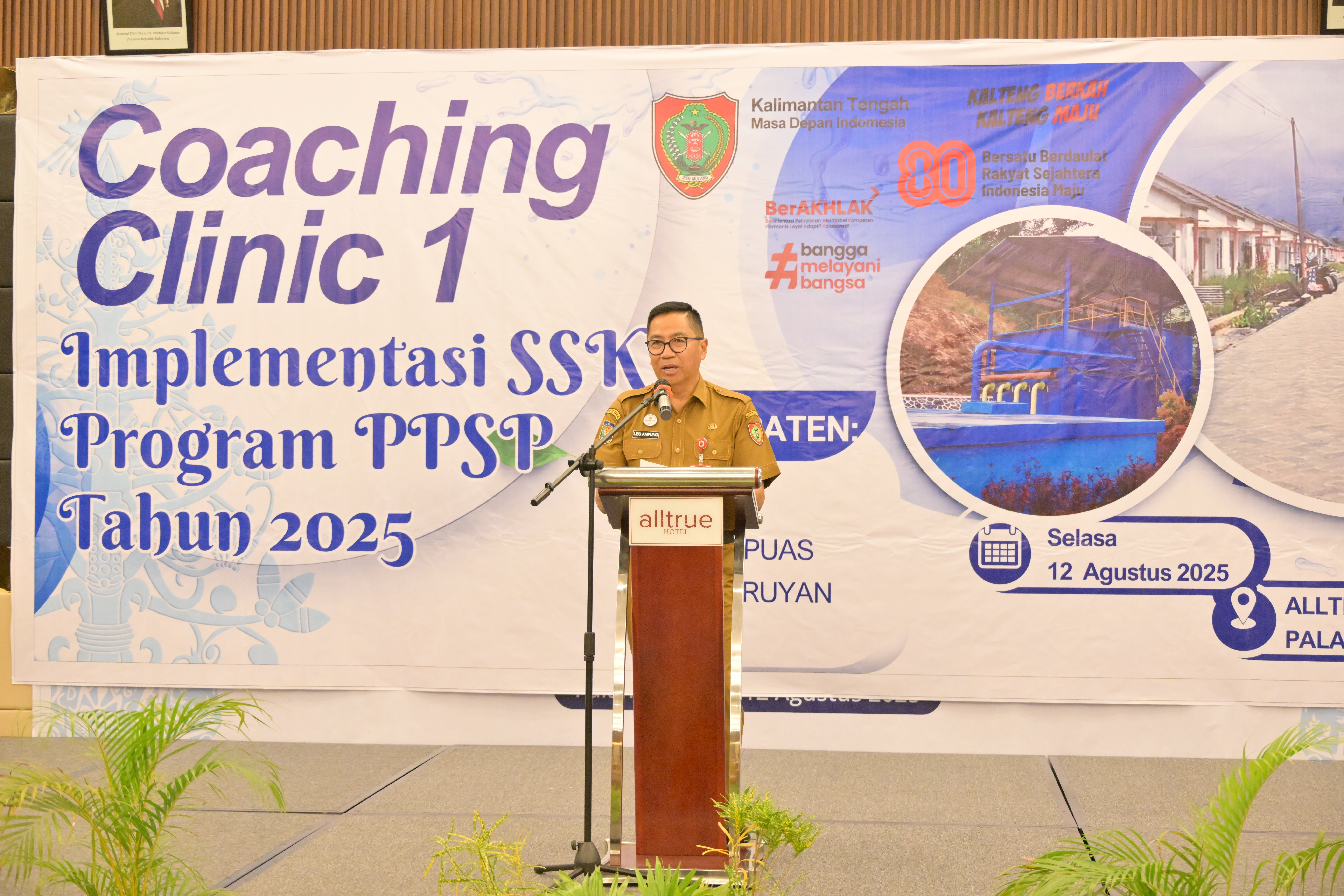 BAPPERIDA Gelar Coaching Clinic 1 Implementasi SSK Program PPSP Kabupaten Kapuas dan Kabupaten Seruyan Tahun 2025
